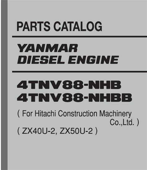 yanmar mini excavator mufflers|yanmar engine parts catalog.